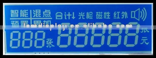 LCD with blue background digit electronic timer lcd display