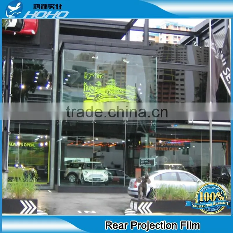 Holographic Display Glass Film , 3D Holographic Rear Projection Film. Transparent Self Adhesive Rear Projection Screen Foil/Film