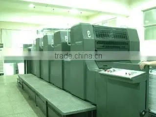Yuyao Eager Packaging Co., Ltd. company overview - view 1