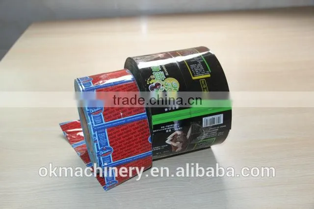 2015 hot sale wrap around label