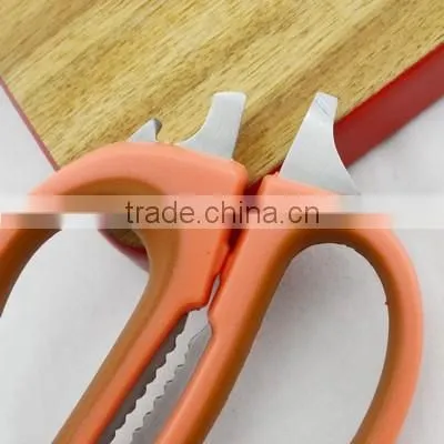 9 inches multifunctional detachable kitchen shears with magnetic sheath