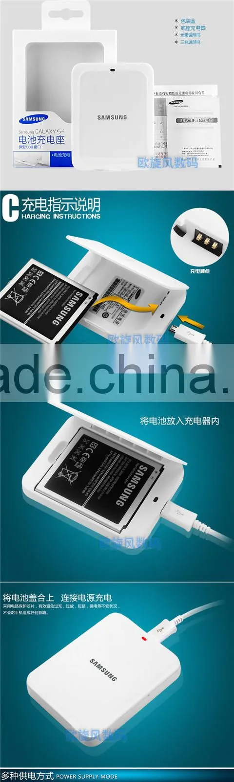 Original New Desktop Charger for Samsung S4/9500