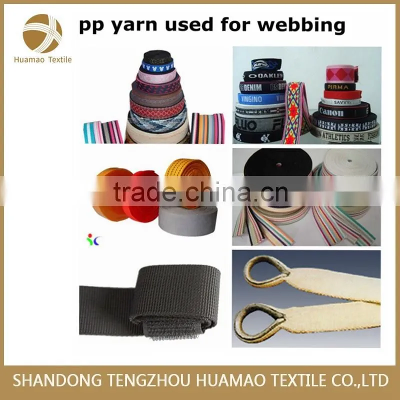 2015good price colorful pp twine for fishing tie plied twine