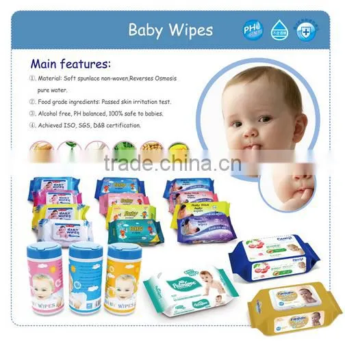 Adult men product 2015 new design sterilization wipes for sex electronic products delay wet men wipes