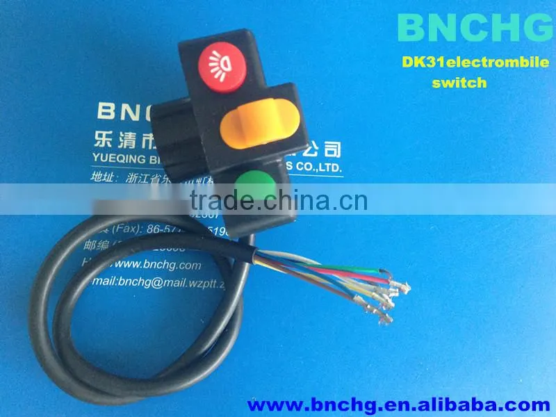 hot sales DK31 electrombile switch with rocker button