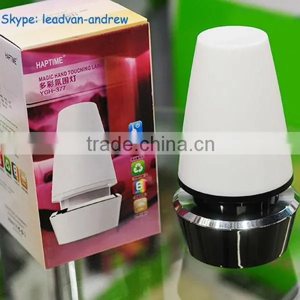 Magic Hand Touching Mood Light YGH 377