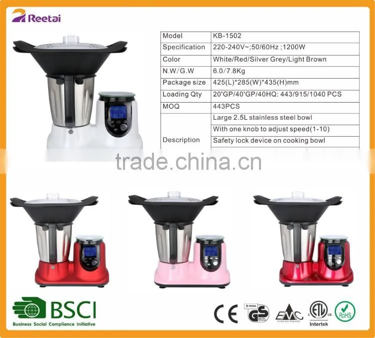 2016 multi-function kitchen machine