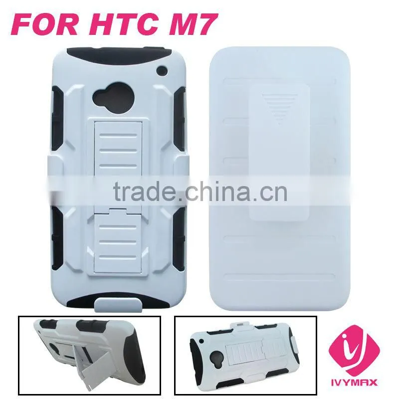 innovation combo cases for HTC one M7