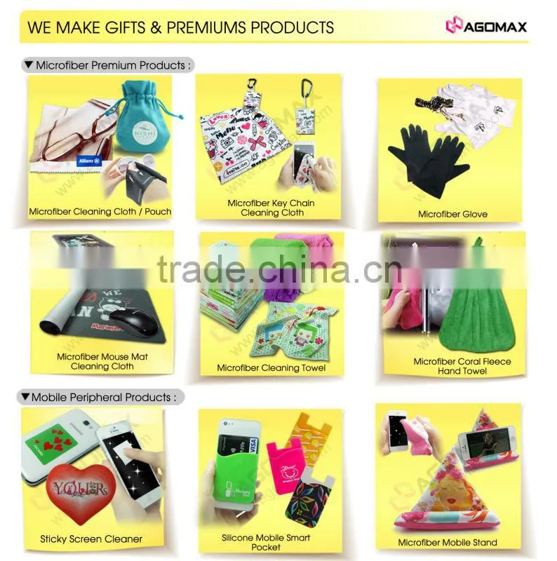 Microfiber Cloth with Plastic Keyring Holder