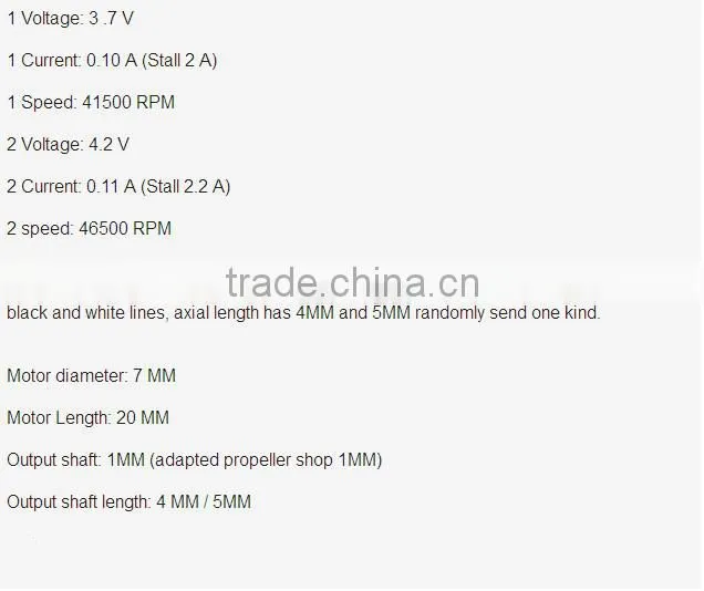 720 Coreless HM ultrafast magnetic super large torque motor 3.7V 4 7 * 20 million transfer W1303