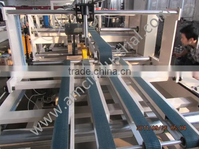 QF AUTOMATIC FOLDER GLUER