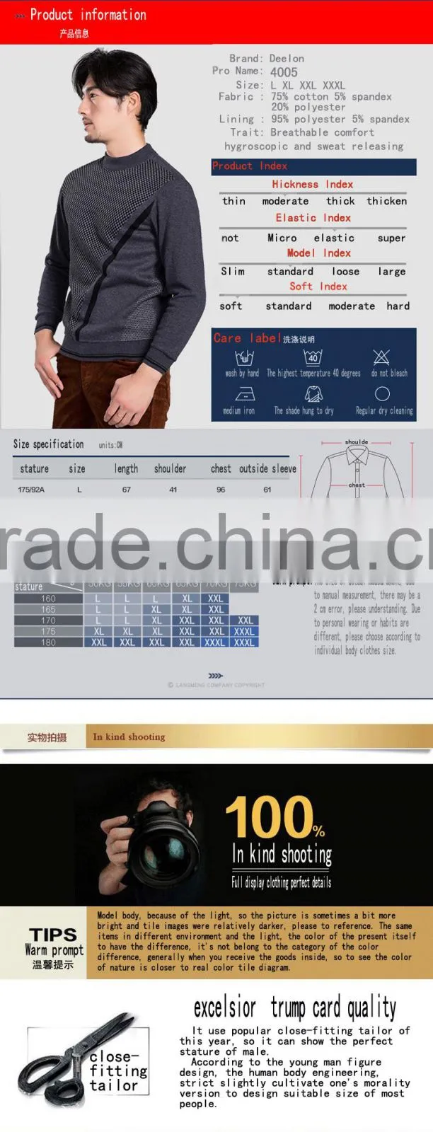 Newest design High quality men underwear wholesale,cotton seamless man underwear