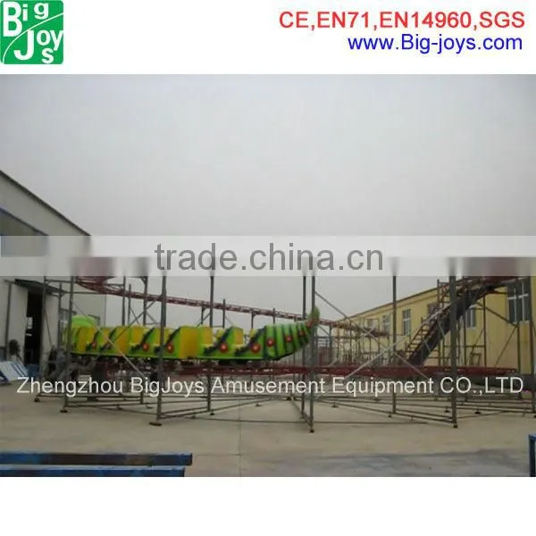 Attracting!!! Amusement park worm roller coaster for sale, cheap roller coasters sale, roller coaster ride