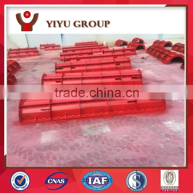 steel frame concrete formwork steel plate