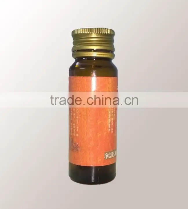 30ml glass liquid medicine bottle