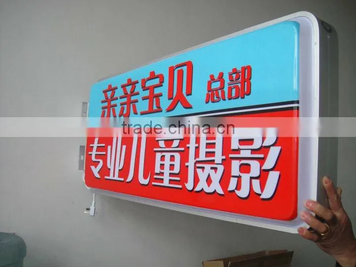 Bank wall-mount light box