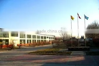 Beijing Shenzhou Rodia Industry & Trade Co., Ltd. company overview - view 1
