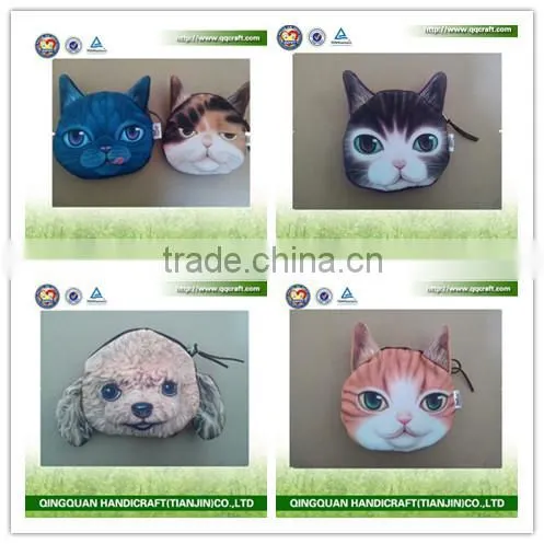 Aimigou wholesale small cat and dog face coin purse