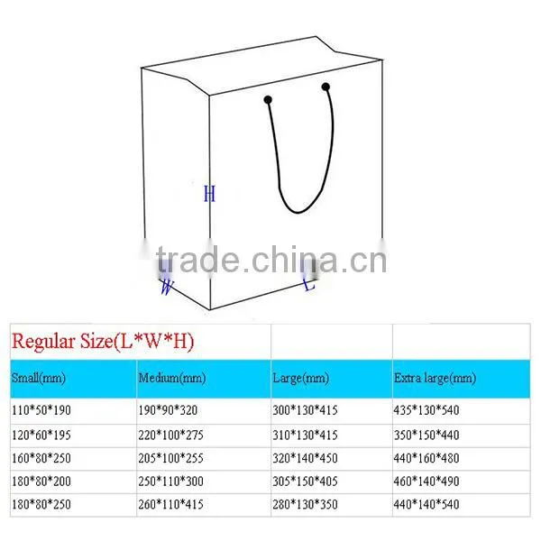 2016 Hot Sale Cheap Christmas Brown Paper Gift Bags