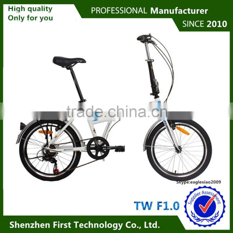 MTB baby bike running MTB bicycle folding
