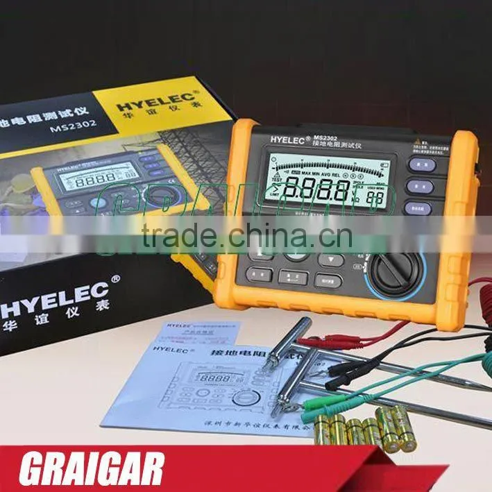 Digital Earth Ground Resistance Voltage Meter Tester 100 groups Data Storage 1-4K ohm 50V AC HYELEC MS2302