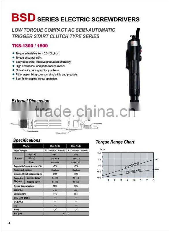 KILEWS Medium torque TKS-2500L Compact AC Semi-Automatic Electric Screwdriver ( electric screw ,electric driver)