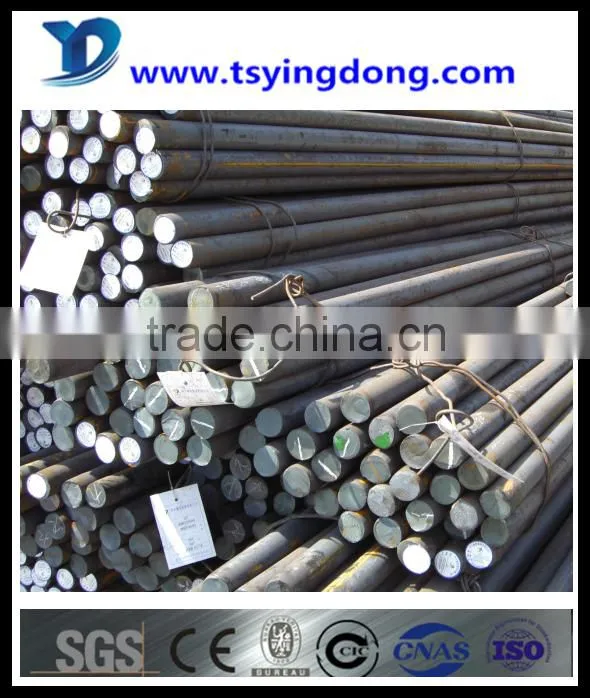 Prime small quantity order JIS S45C alloy round bar China supplier