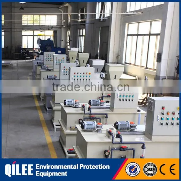 Industrial sewage treatment automatic powder feeding machine