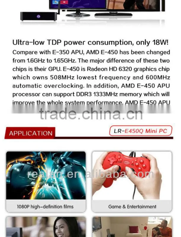 Mini PC Host, CPU: AMD-T56N high-speed dual-core