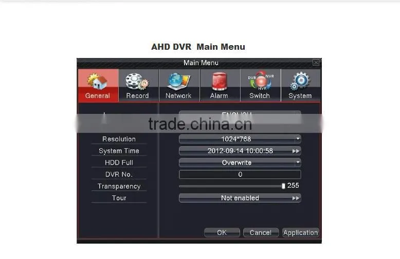 16CH AHD DVR Support 720P AHD camera