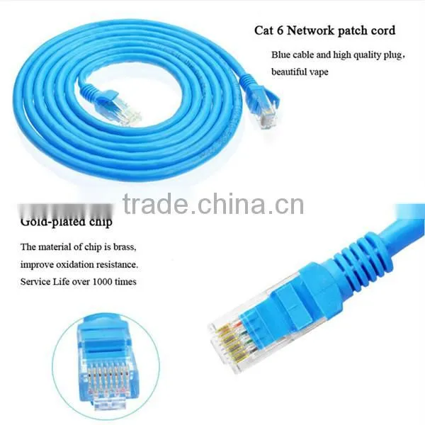 HIGH QUALITY FTP CAT6 NETWORK PATCH CORD