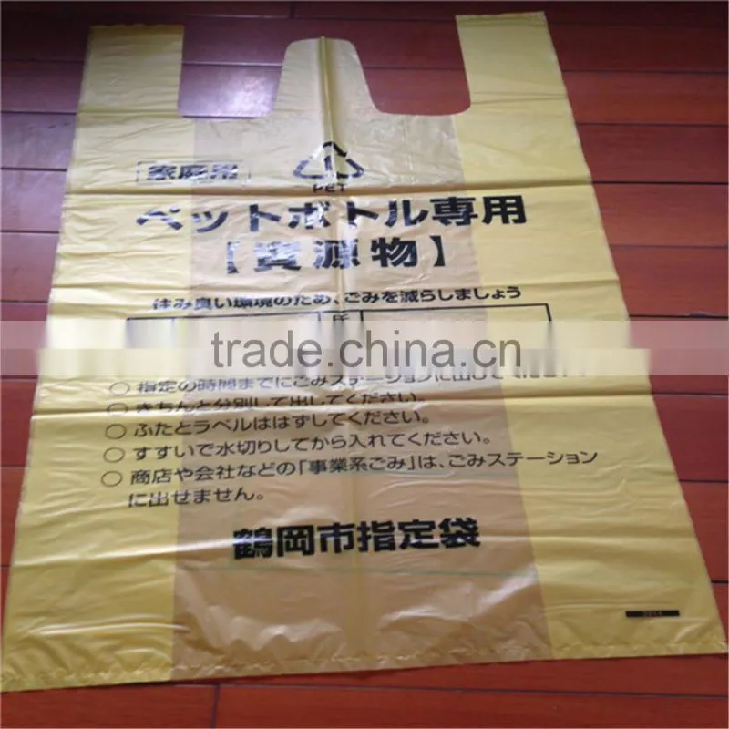 white plastic T-shirt bag on roll