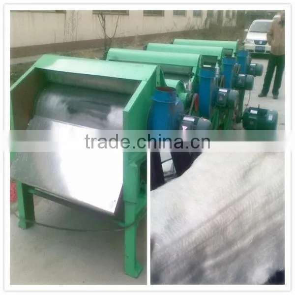 Fibre Opening and Tearing Machine//0086-15838061756