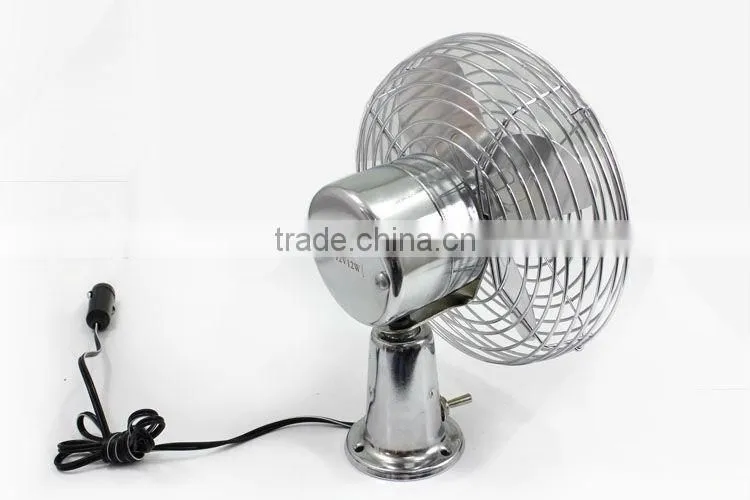 Car fan 8 inch 12v