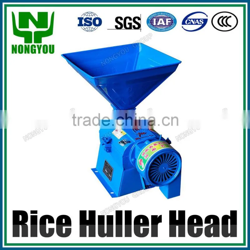 Factory Direct Sale Rice Milling Head Rice Grinder Part Oem Rice Processing Component For Wheat Mill Machine 6NF-2.2-6#