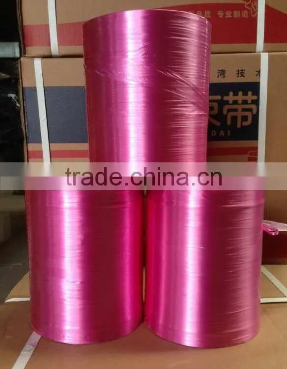 Twisted baler rope