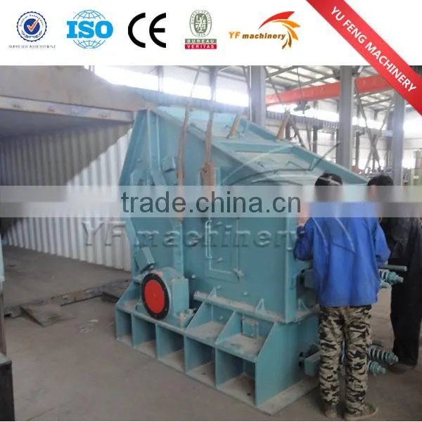 Cow manure fertilizer granulator ,fertilizer granulator