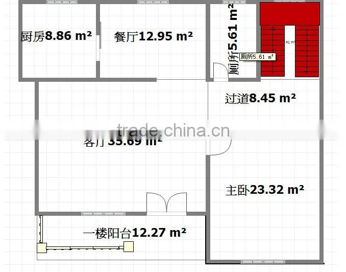 2015 China supplier mew morden container homes for sale