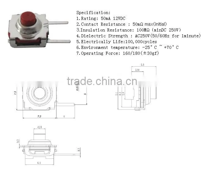 Daier 7*7*5.3 2 pin SMD waterproof tact switch
