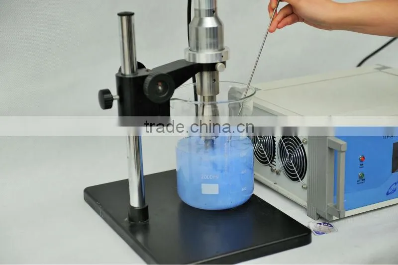 ultrasonic dispersing machine
