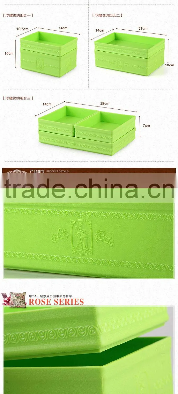 elegant embossed jewelry storage case desktop stuff organizer -white S size