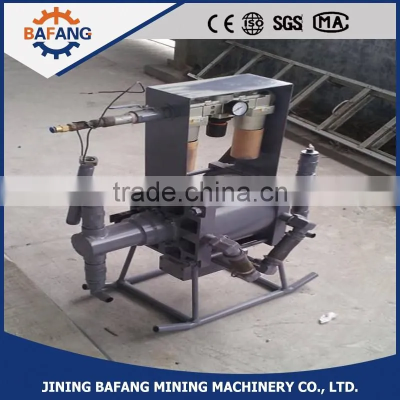 Mining Pneumatic Injection Pump