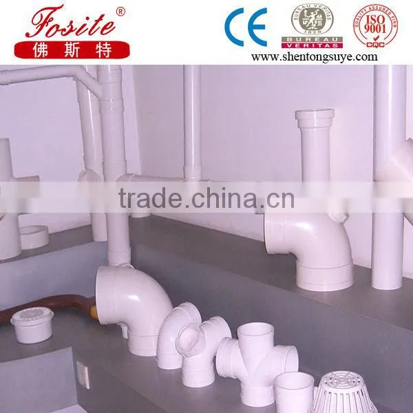 DIN8074 UPVC fittings Tee, Elbow, Socket for water or drain supply