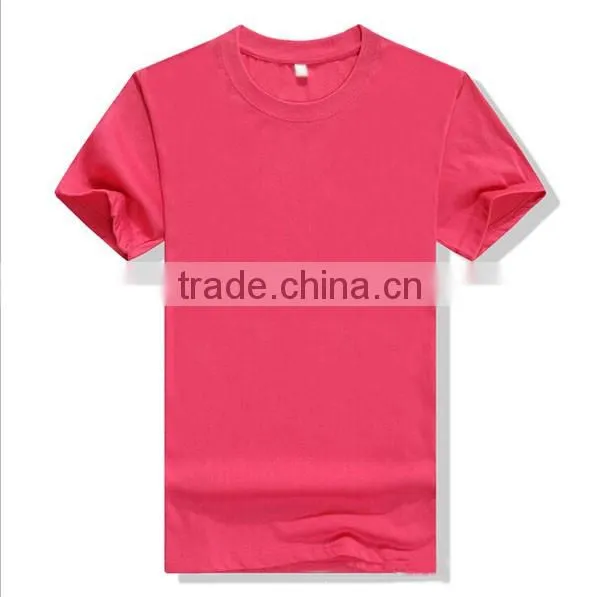Cheap Custom Printting T shirt