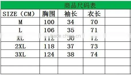 Fashion Western Summer Style Latest Designs Fancy Sleeveless Printed Lady Tops