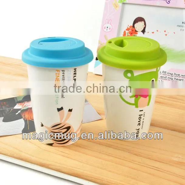350ml Ceramic Mug with Silicone Cap Customized