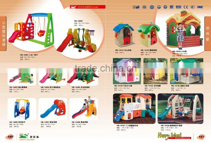 Hot Popular Sale Combination Indoor Plastic Slide And Swing slide indoor kids toys supplier in malaysia (A-19304)