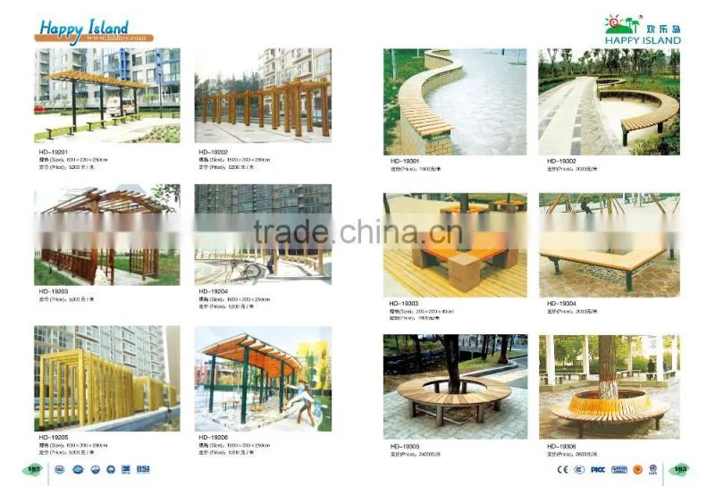 (HD-19502) Restaurant table and bench picnic table and chairs