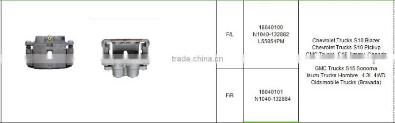 Cheap caliper brake 18040101 N1040-132884 for GMC Trucks