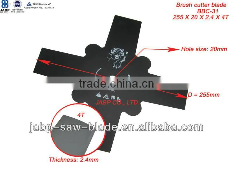 garden brush cutter blade
